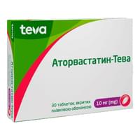 Купить Аторвастатин-Тева таблетки по 10 мг №30 (2 блистера х 15 таблеток) Аторвастатин-Тева таблетки по 10 мг №30 (2 блистера х 15 таблеток)