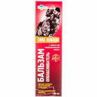 Бальзам-ополаскиватель для волос Сила лошади с эффектом ламинирования волос 250 мл