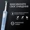 Зубная щетка электрическая Oral-B Vitality D103.413.3 Protect clean 3708 Black - фото 2