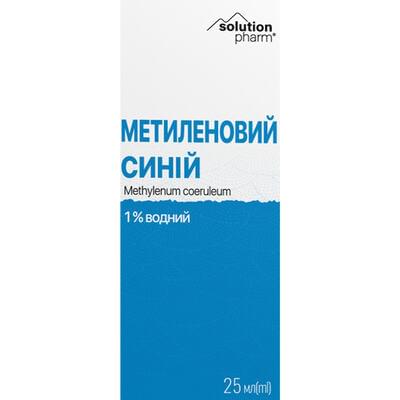 Метиленовий синій водний 1% Solution Pharm лосьйон по 25 мл (флакон)