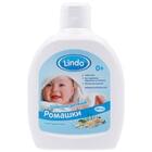 Шампунь дитячий Lindo з екстрактом ромашки 300 мл