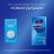 Презервативы Durex Classic 12 шт. - фото 4