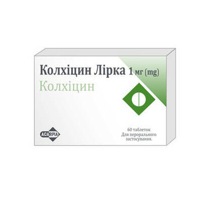Колхіцин Лірка таблетки по 1 мг №60 (2 блістери х 30 таблеток)