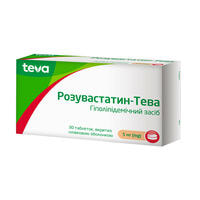 Розувастатин-Тева таблетки по 5 мг №30 (3 блістери х 10 таблеток)