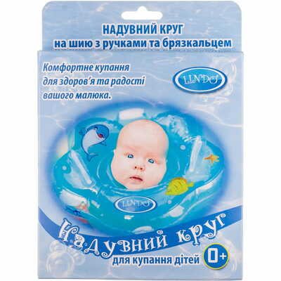 Круг для купания младенцев Lindo LN 1558 желтый