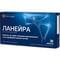Ланейра таблетки №30 (2 блистера х 15 таблеток)