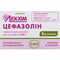 Цефазолін розчин д/ін. по 1 г №5 (флакони)