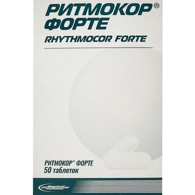 Ритмокор Форте таблетки №50 (5 блістерів х 10 таблеток)