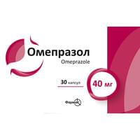 Омепразол капсули по 40 мг №30 (3 блістери х 10 капсул)