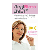 Леді Віста Дует день і ніч таблетки №60 (2 блістери х 30 таблеток)