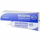 Купити Вазелін косметичний Фармаком по 25 г (туба) Вазелін косметичний Фармаком по 25 г (туба)