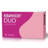 Квінол Дуо капсули №30 (3 блістери х 10 капсул)