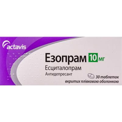 Езопрам таблетки по 10 мг №30 (3 блістери х 10 таблеток)