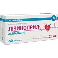 Лизиноприл-Астрафарм таблетки по 20 мг №60 (6 блистеров х 10 таблеток)