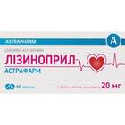 Лизиноприл-Астрафарм таблетки по 20 мг №60 (6 блистеров х 10 таблеток)