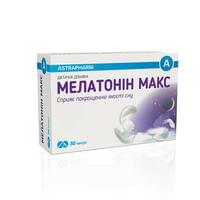 Мелатонин Макс капсулы №30 (3 блистера х 10 капсул)