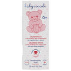 Крем под подгузник Babycoccole Calming Paste успокаивающий 75 мл
