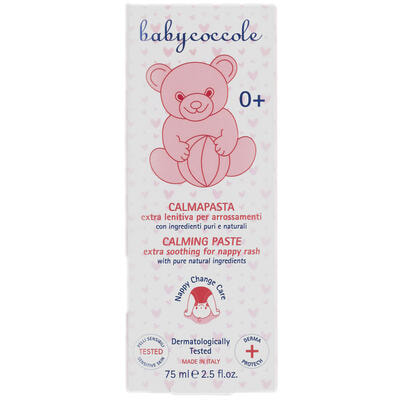 Крем під підгузок Babycoccole Calming Paste заспокійливий 75 мл