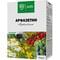 Арфазетин збір АйВі по 75 г (коробка з внутр. пакетом)