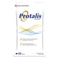 Проталіс таблетки №20 ((2 блістери х 10 таблеток)
