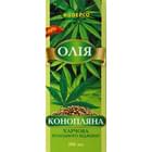 Масло конопляное Адверсо 200 мл