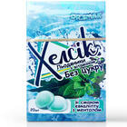 Льодяники з вітаміном С Dr.Smak Хелсік без цукру зі смаком евкаліпта з ментолом 20 шт.