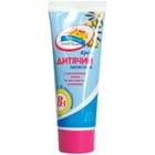 Крем-бальзам Эликсир Детский Защитный с оливковым маслом и экстрактом ромашки 75 мл