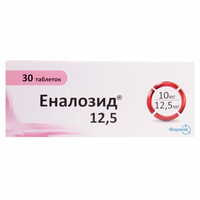 Еналозид 12,5 таблетки 10 мг / 12,5 мг №30 (3 блістери х 10 таблеток)