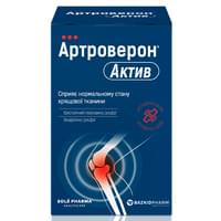 Артроверон Актив капсулы №180 (флакон)