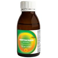 Хлоргексидин Solution Pharm раствор д/наруж. прим. 0,05% по 100 мл (флакон)