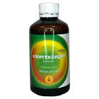 Хлоргексидин Solution Pharm раствор д/наруж. прим. 0,05% по 200 мл (флакон)