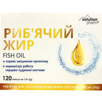 Риб'ячий жир Solution Pharm капсули по 1000 мг №120 (12 блістерів х 10 капсул)