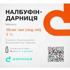 Налбуфин-Дарница раствор д/ин. 10 мг/мл по 1 мл №5 (ампулы)