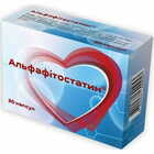 Альфафітостатин капсули по 250 мг №30 (3 блістери х 10 капсул)