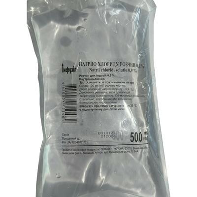 Натрия хлорид Инфузия раствор д/инф. 0,9% по 500 мл (пакет)