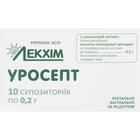 Уросепт супозиторії по 0,2 г №10 (2 блістери х 5 супозиторіїв)