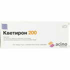 Кветирон таблетки по 200 мг №30 (3 блистера х 10 таблеток)