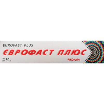 Єврофаст Плюс гель по 50 г (туба)
