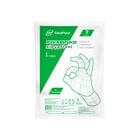 Перчатки хирургические MedPlast латексные стерильные припудренные размер 7,0 пара