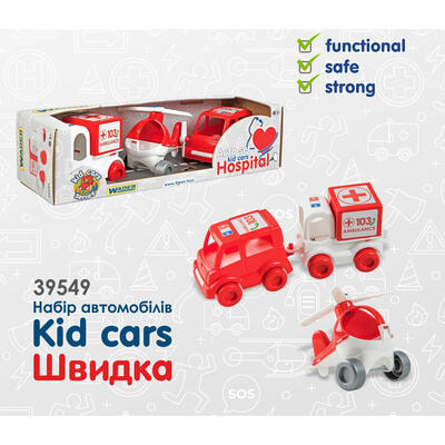 Набор игровой Wader 39549 Авто Kid cars Скорая