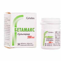 Бетамакс таблетки по 200 мг №30 (флакон)