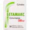 Бетамакс таблетки по 200 мг №30 (флакон) - фото 4