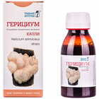 Грибна аптечка Герициум краплі орал. по 100 мл (флакон)