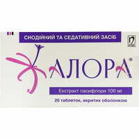 Алора таблетки по 100 мг №20 (2 блістери х 10 таблеток)