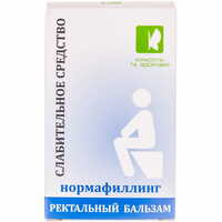 Нормафілінг бальзам ректальний по 9 мл 4 шт. (флакон)