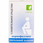 Нормафиллинг бальзам ректал. по 9 мл №4 (флаконы)