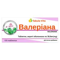 Купити Валеріана Enjee таблетки по 0,18 г №100 (флакон) Валеріана Enjee таблетки по 0,18 г №100 (флакон)