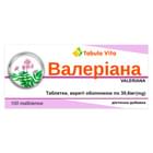 Валеріана Enjee таблетки по 0,18 г №100 (флакон)