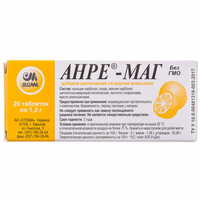 Анре-Маг зі смаком апельсина таблетки по 1,2 г №20 (2 блістери х 10 таблеток)