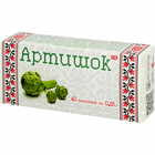 Купити Артишок Фармаком таблетки по 250 мг №40 (4 блістери х 10 таблеток) Артишок Фармаком таблетки по 250 мг №40 (4 блістери х 10 таблеток)